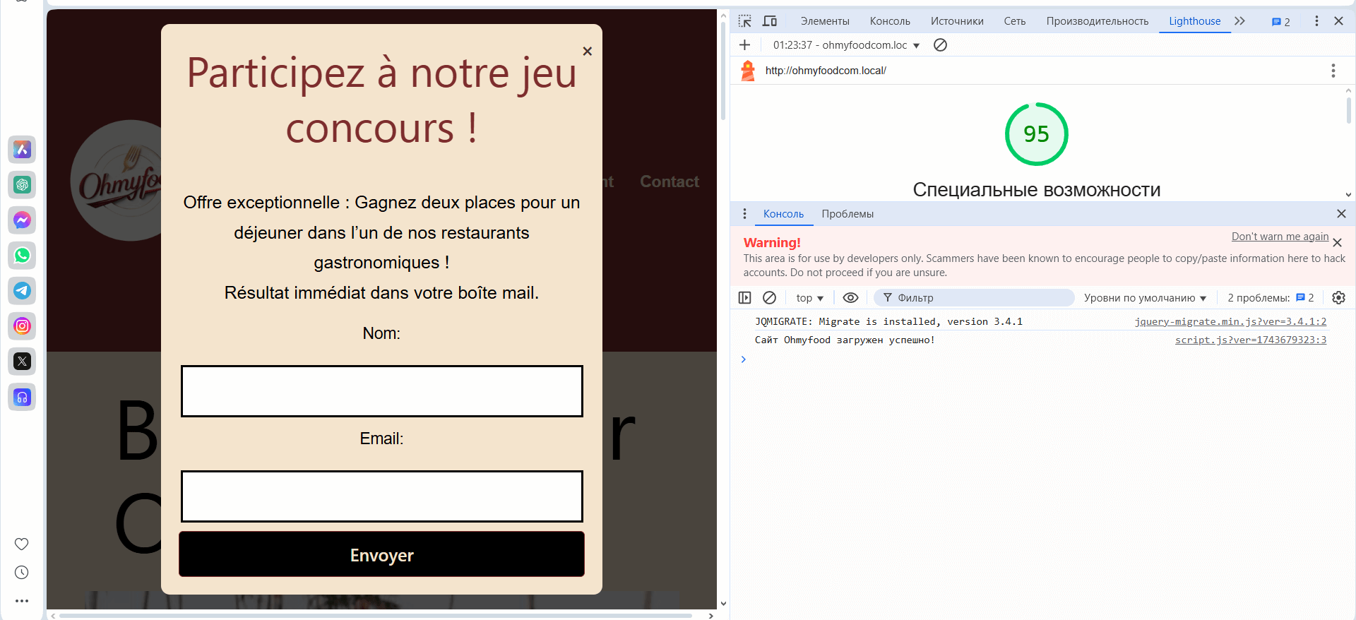 Popup